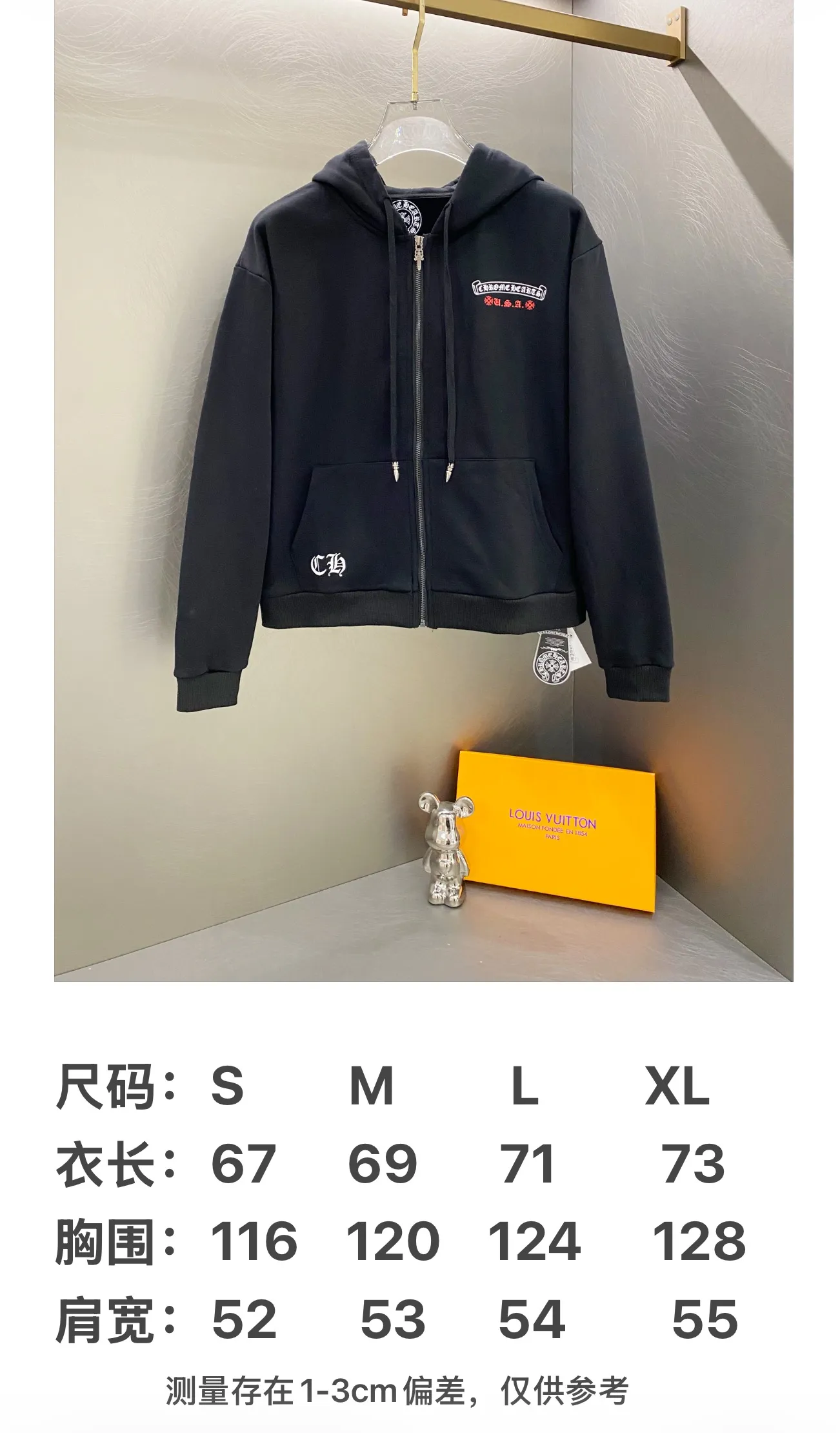 P290 Chrome Hearts 25ss horseshoe Sanskrit flag foam printed zipper hooded sweatshirt jacket. Fabric high-definition super heavyweight pure cotton fabric. Customized hardware. Thread. Accessories. Matching version. Same style for men and women. -Color: Black -Size: S M L XL